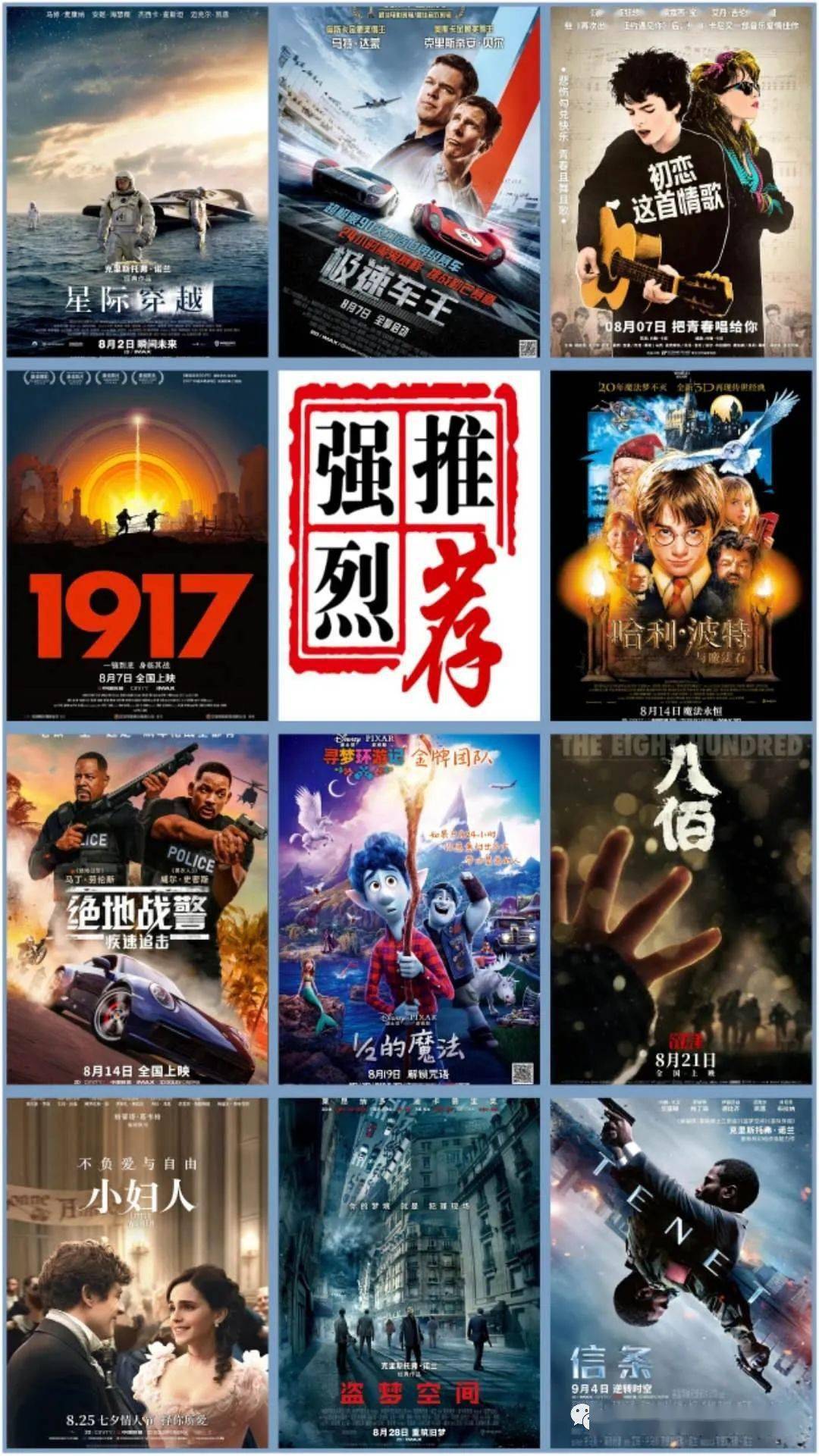 时间都知道免费播放25集 5def4c31b83f484a93aafeda8fa7ba79.jpeg