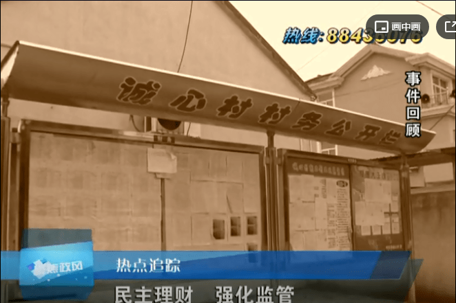 寿宁县南阳镇多少人口_寿宁县斜滩镇做鸡女(3)