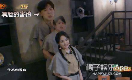 质疑|原创饭圈整顿达人！李现硬核回应造型质疑，胡歌拒绝票房集资连夜退钱