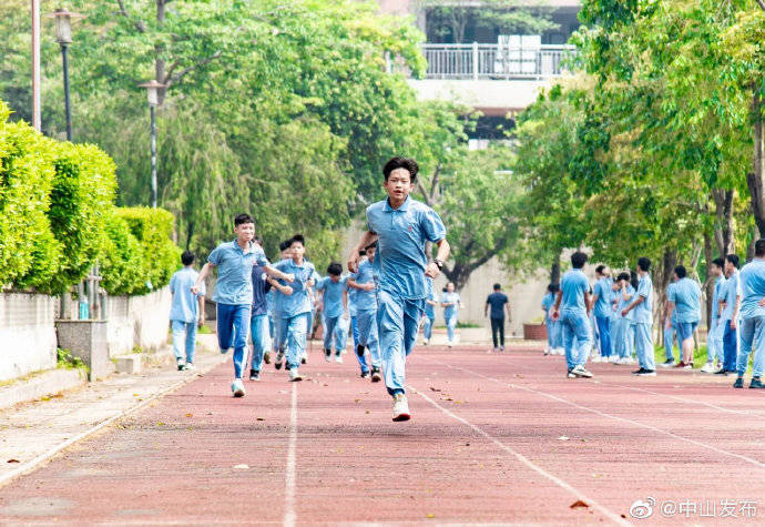 汕尾市|最新！广东一地推迟开学