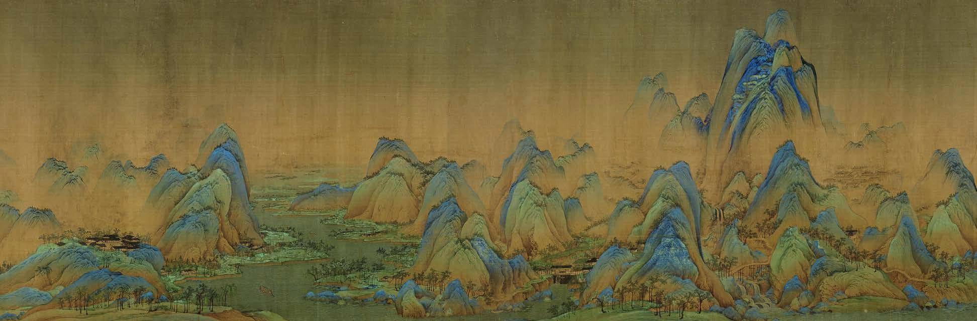 书画|古代“赏鉴”“鉴藏”与“鉴定”