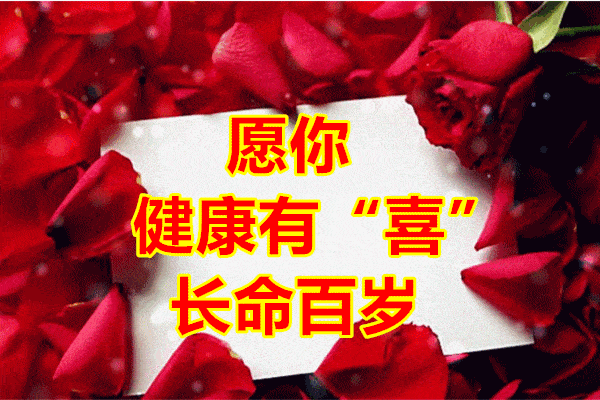 今日七夕,一首《1314520》送给天下有情人!祝情人节快乐!