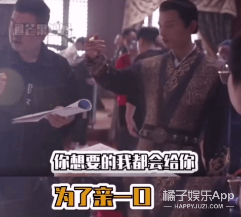 八卦爆料|原创《琉璃》初遇CP戏外花絮嗑昏头，亲自承诺再合作？跪求因戏生情！