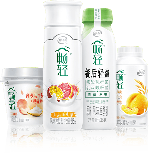 什么菌可以把牛奶变成酸奶 a9ad9cbca91743d7af5d3faea1cd7109.png