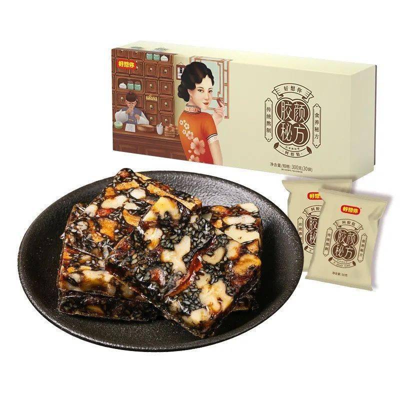 零食|实力宠你丨6元秒杀阿玛尼手表！满满尖货好物就等你来~