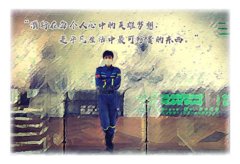 封家书|一句“苏队长动身吧”为何让铁娘子鼻酸