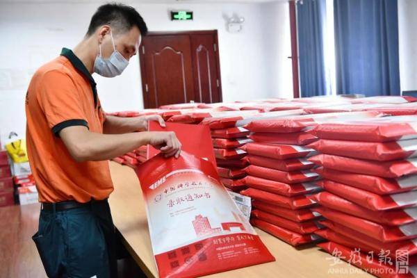高招|高招录取过半！你关注的“重头戏”结果出来了
