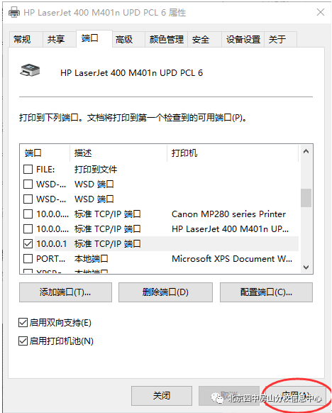 daf5c3bdd7d54b7990cfa874903e6957.png