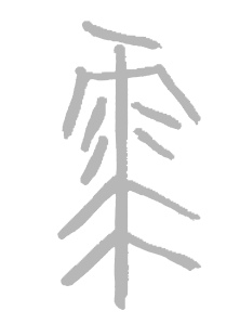 ddd678eb11b940d3a9e80768faab574b.png