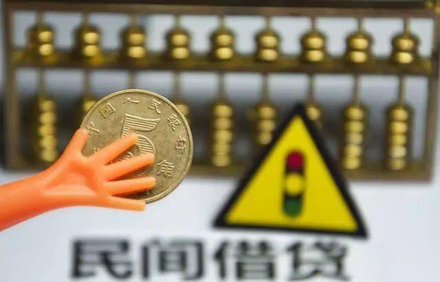 民间借贷逾期不还，这7种解决方法你一定要知道！