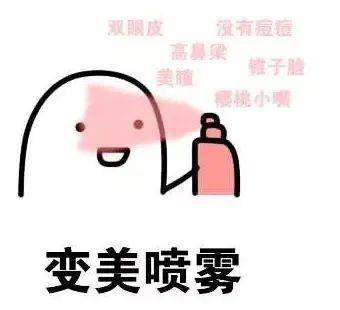 直播|“郑爽直播情绪失控大吵大闹?” 网友:求求你别再作了!