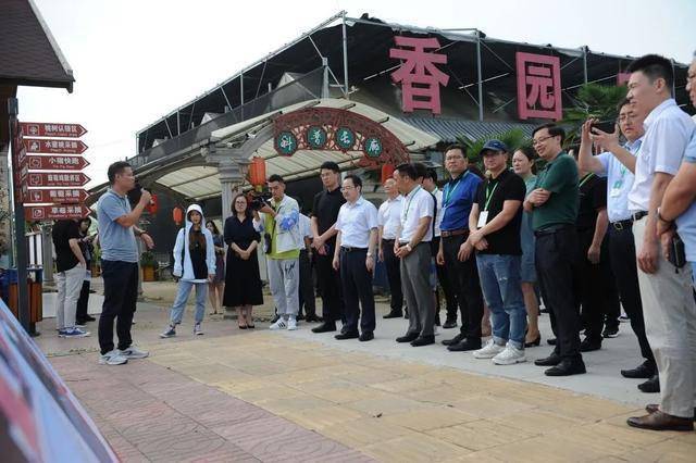 刘老庄镇香园农庄