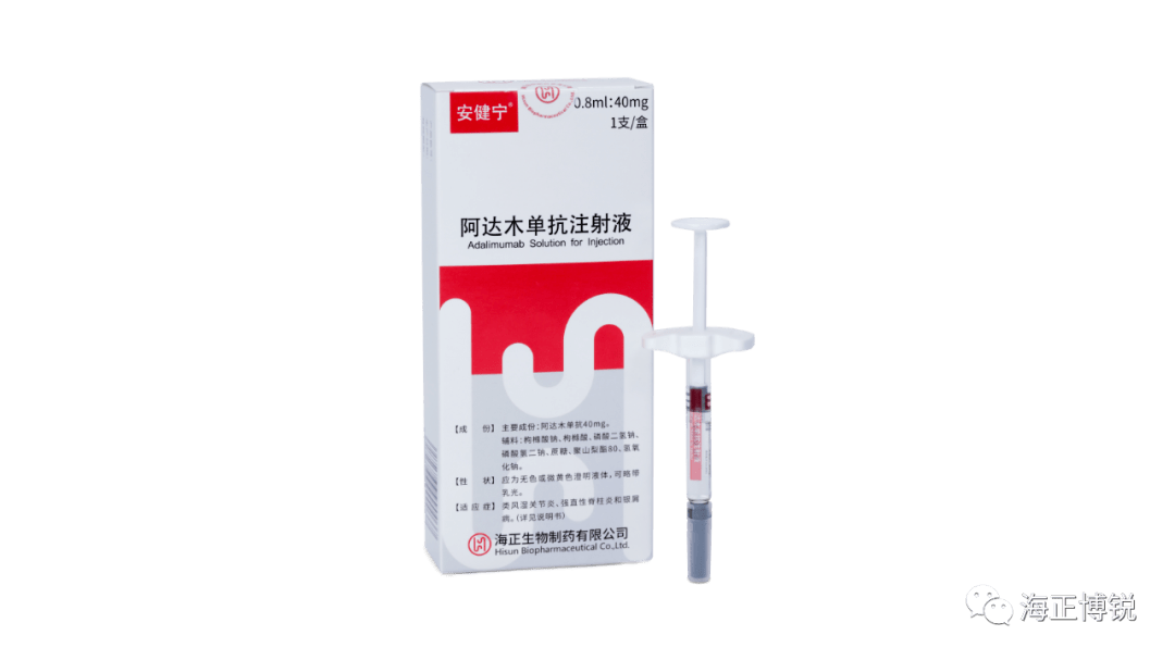 成人口膜炎(3)