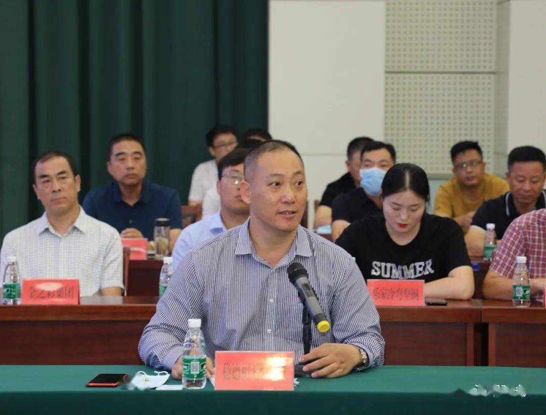 泗阳2019经济总量_泗阳经济开发区徐梓艺
