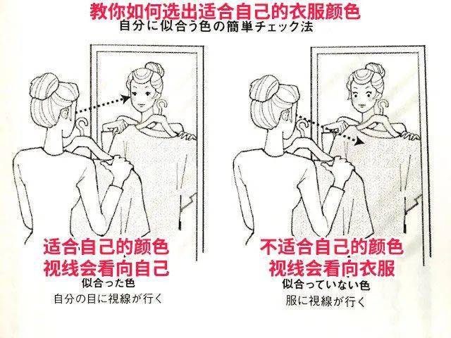 源泉|“富婆都是怎样谈恋爱的？”萧亚轩这波操作，太太太野了！