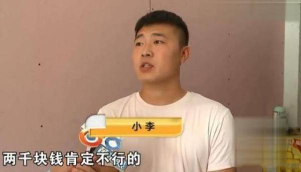 身体|喝完过期3个月的啤酒，兄弟俩腿都软了，索赔2万遭拒：最多2千