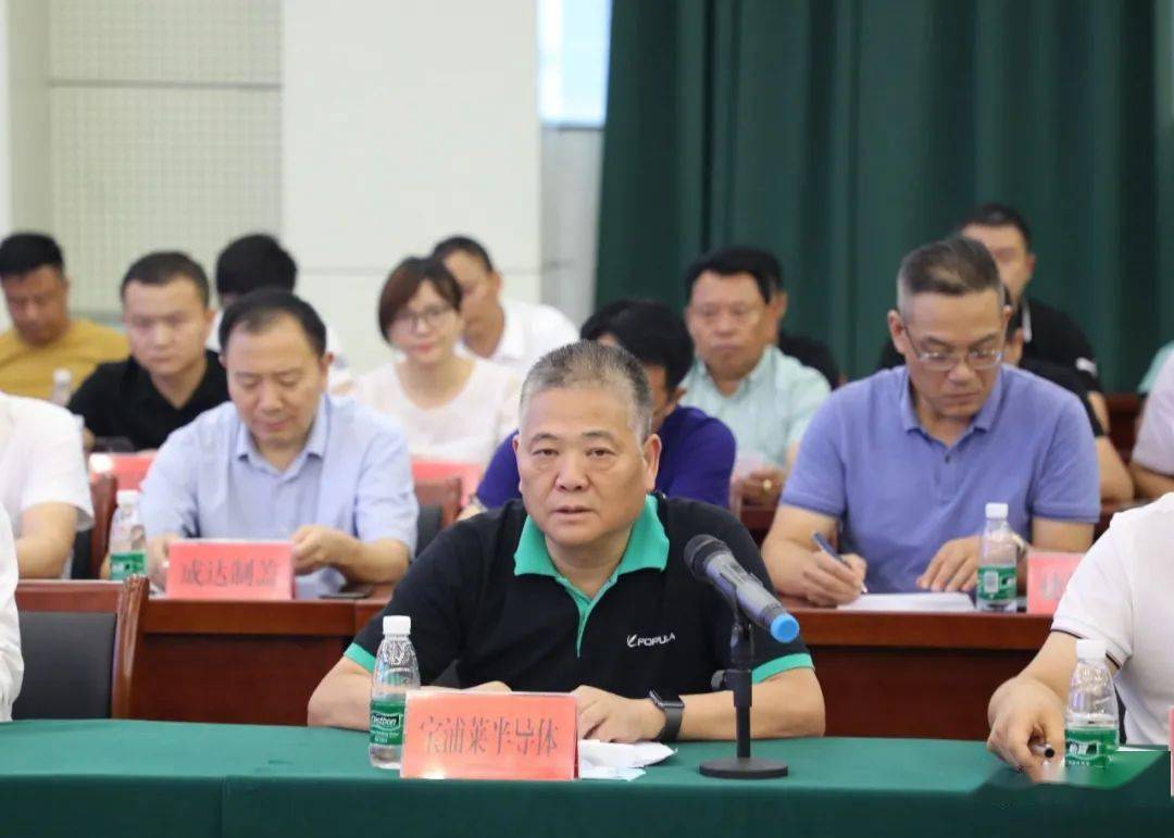 泗阳2019经济总量_泗阳经济开发区徐梓艺