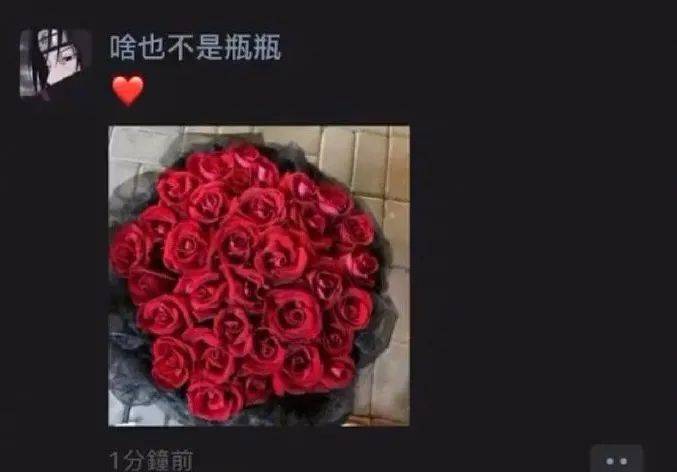 源泉|“富婆都是怎样谈恋爱的？”萧亚轩这波操作，太太太野了！