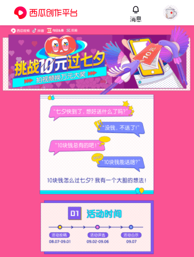 76cd1d51fa304a92bebcf237230092f7.png