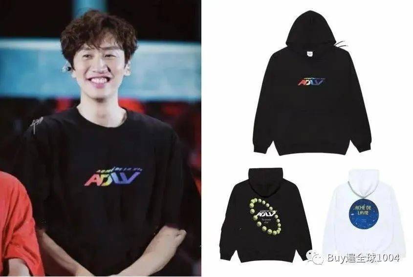 报价|ADLV潮牌 |2020免税报价（8月服装篇）