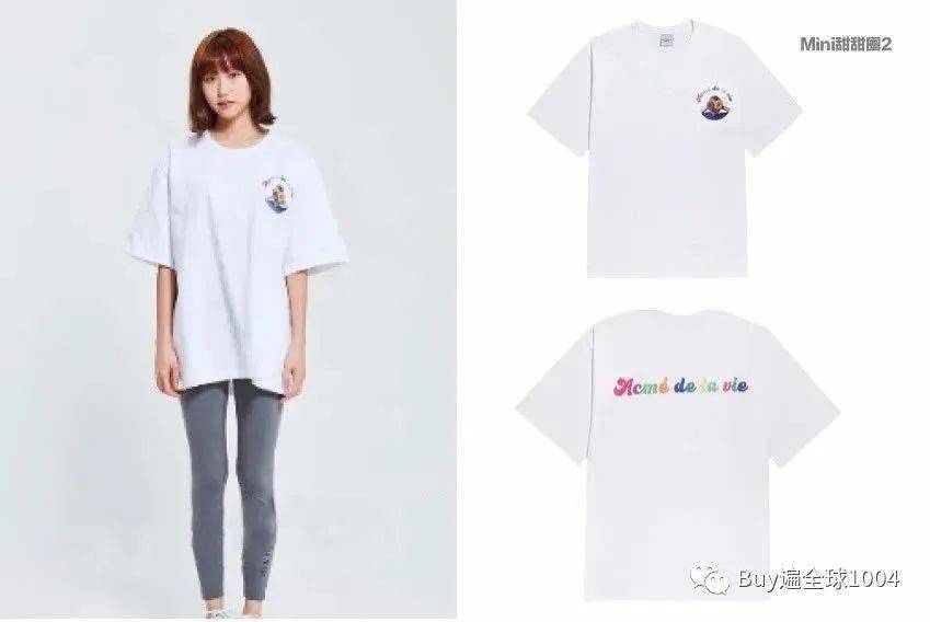 报价|ADLV潮牌 |2020免税报价（8月服装篇）