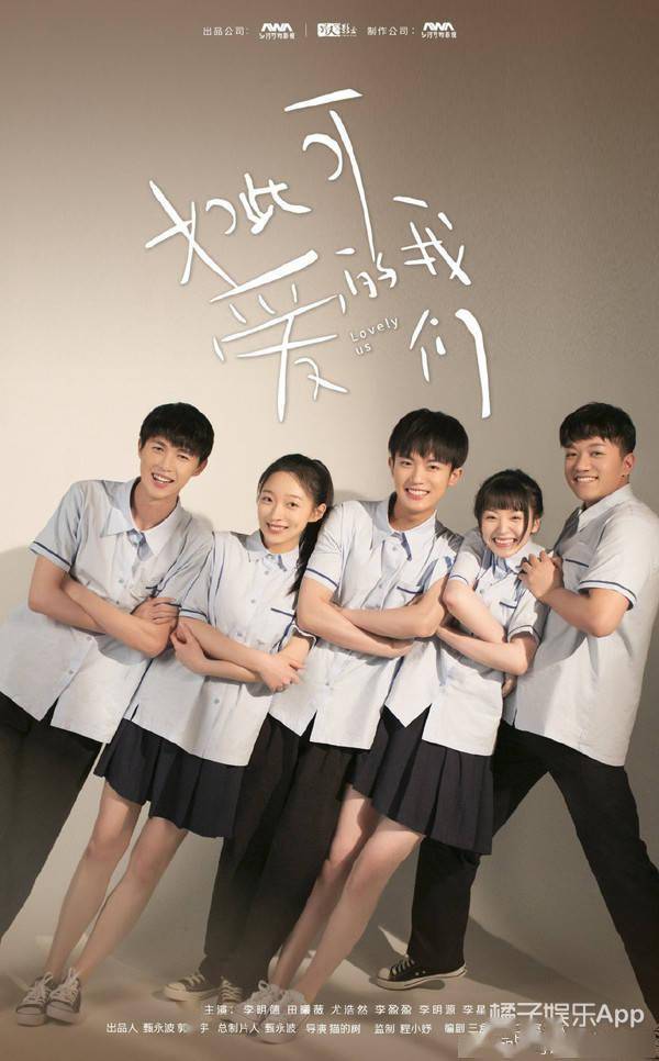 尤浩然|原创尤浩然缺席宋丹丹生日宴，戏路坎坷一度胖到200斤？如今在演小甜剧