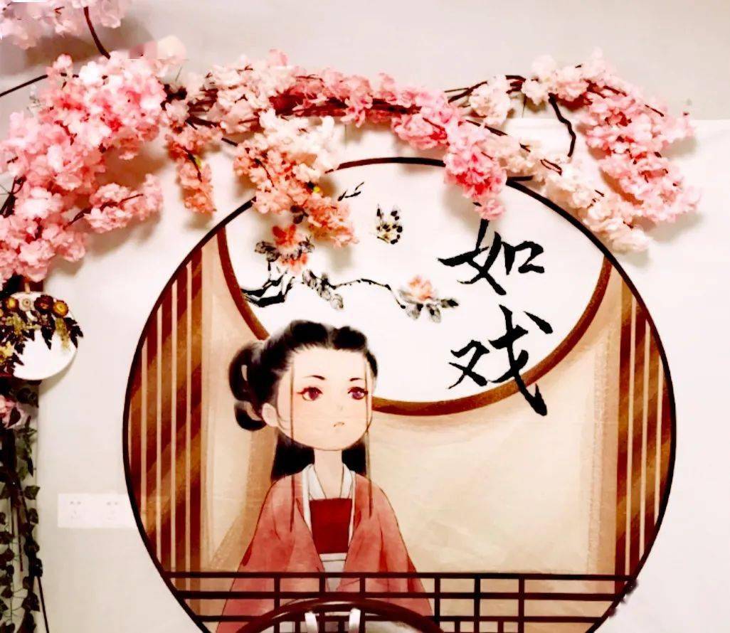 推理|玩儿剧本杀吗? 我们请你！