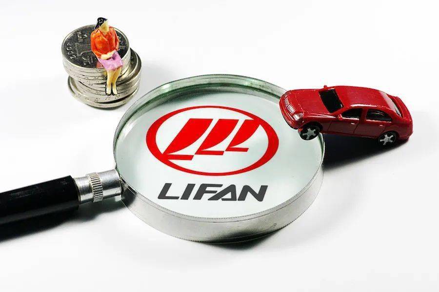 风险警示|众泰之后又一家自主车企命悬一线,力帆汽车实施退市风险警示