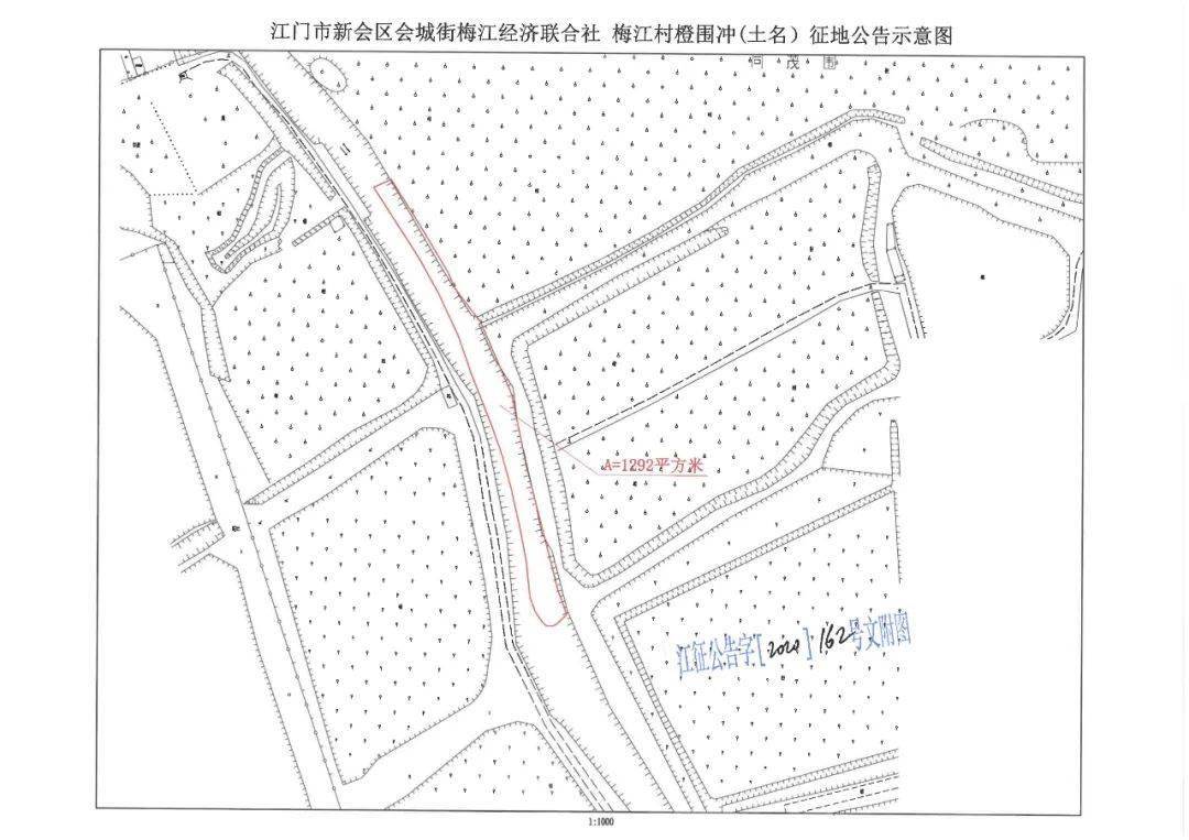 广东省各市2020年8月_广东省各市分布图(3)