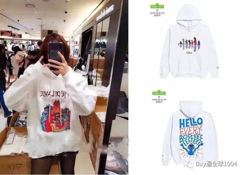 报价|ADLV潮牌 |2020免税报价（8月服装篇）
