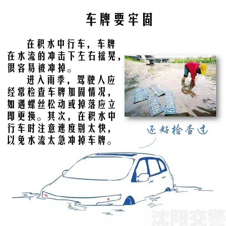 e41a7b39acc54dacb53b1377c9d9102e.jpeg
