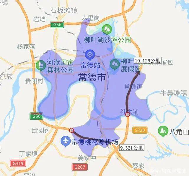 常德各区县2020年gdp_最新 常德各区县 市 疫情风险等级名单公布