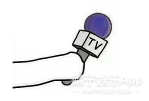 差异|虽然承认整容了，但这前后差异也太大了…