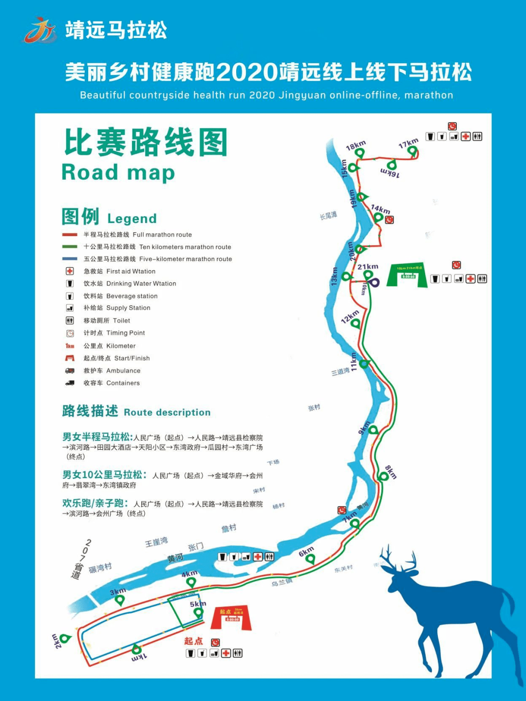 平安乡多少人口_吉林有多少人口(2)