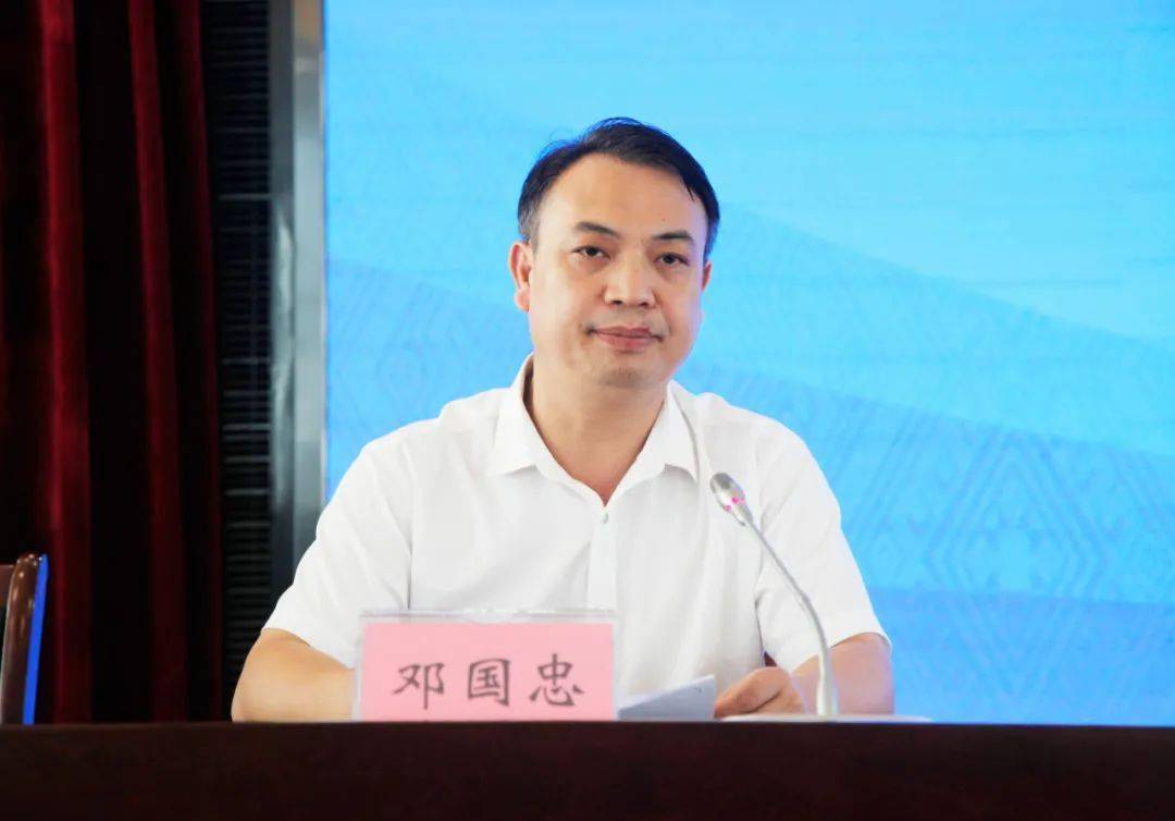 自治区党委统战部举行广西统一战线视频学院第35讲 熊春寒作专题辅导