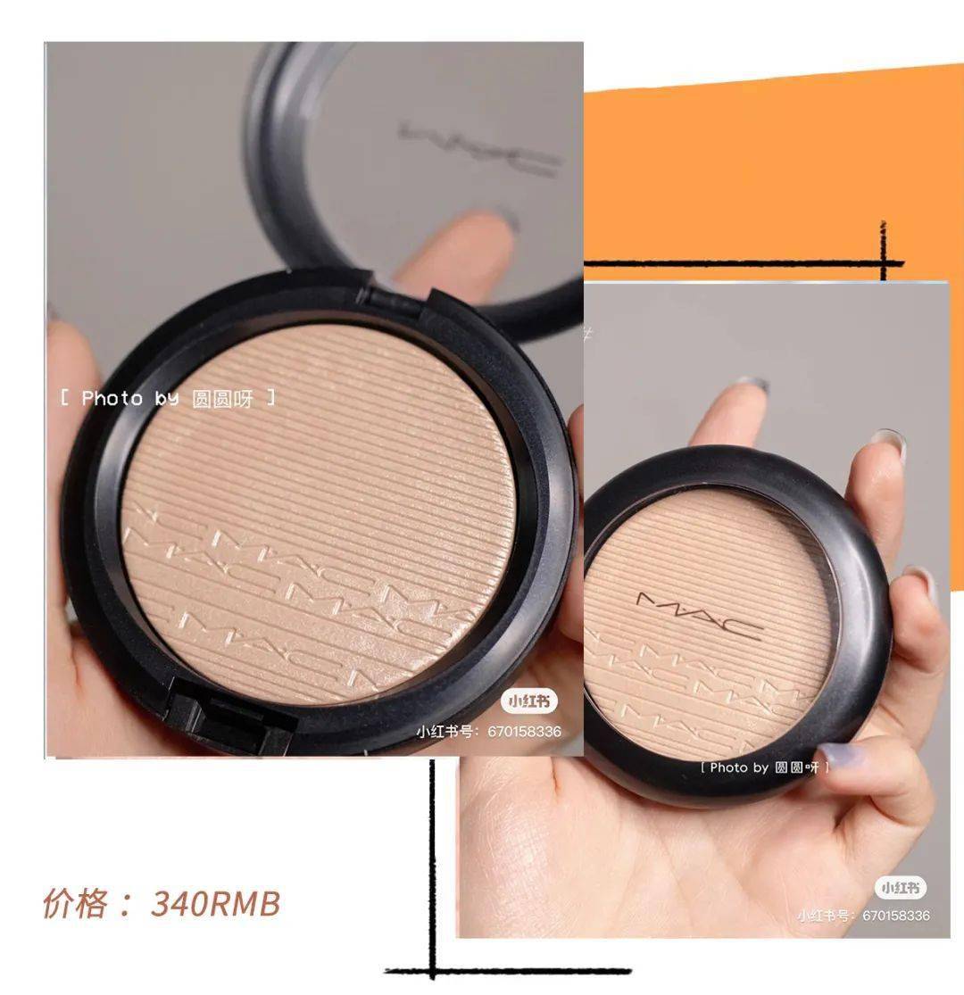 水印|揭秘？传说中的韩系证件照美女居然都是假的！