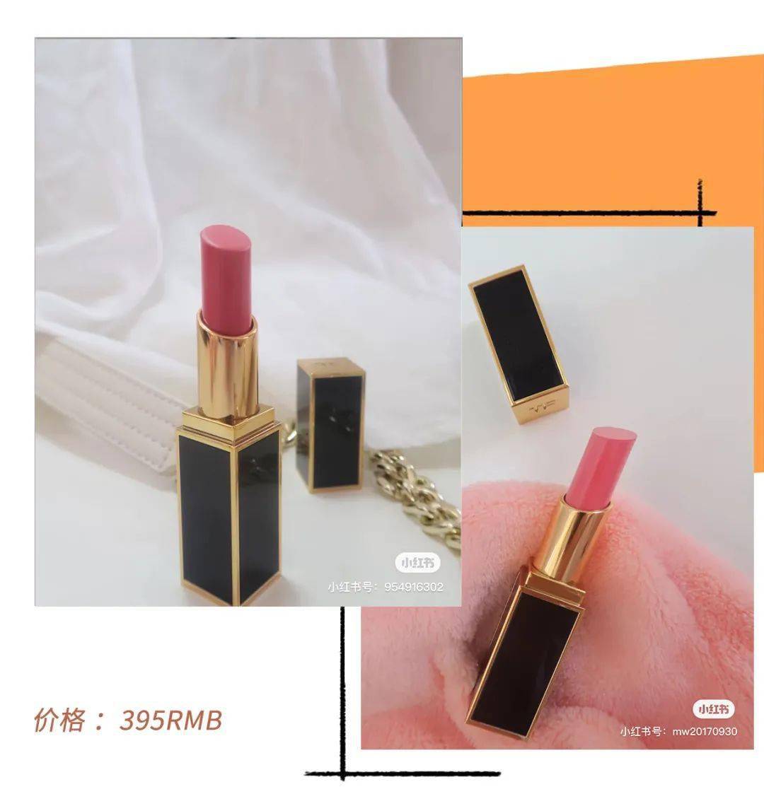 水印|揭秘？传说中的韩系证件照美女居然都是假的！