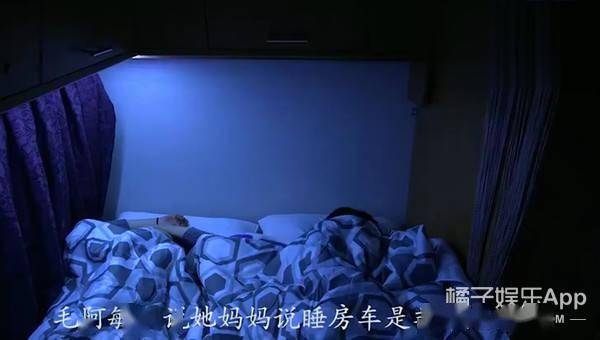 爱情|原创胡歌“示爱”被认领，杨幂发文感悟爱情，十年前明星好有“人味”