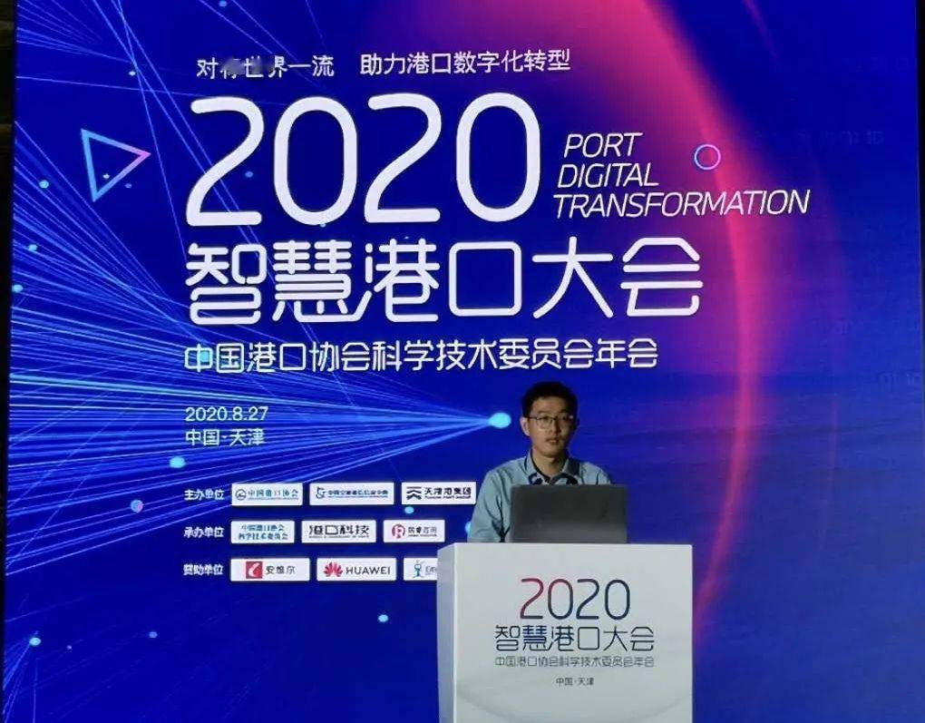 智力有多少人口2020_台湾有多少人口(3)