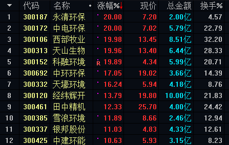 9726fd9d36084e169da0b3a3963dc41d.png