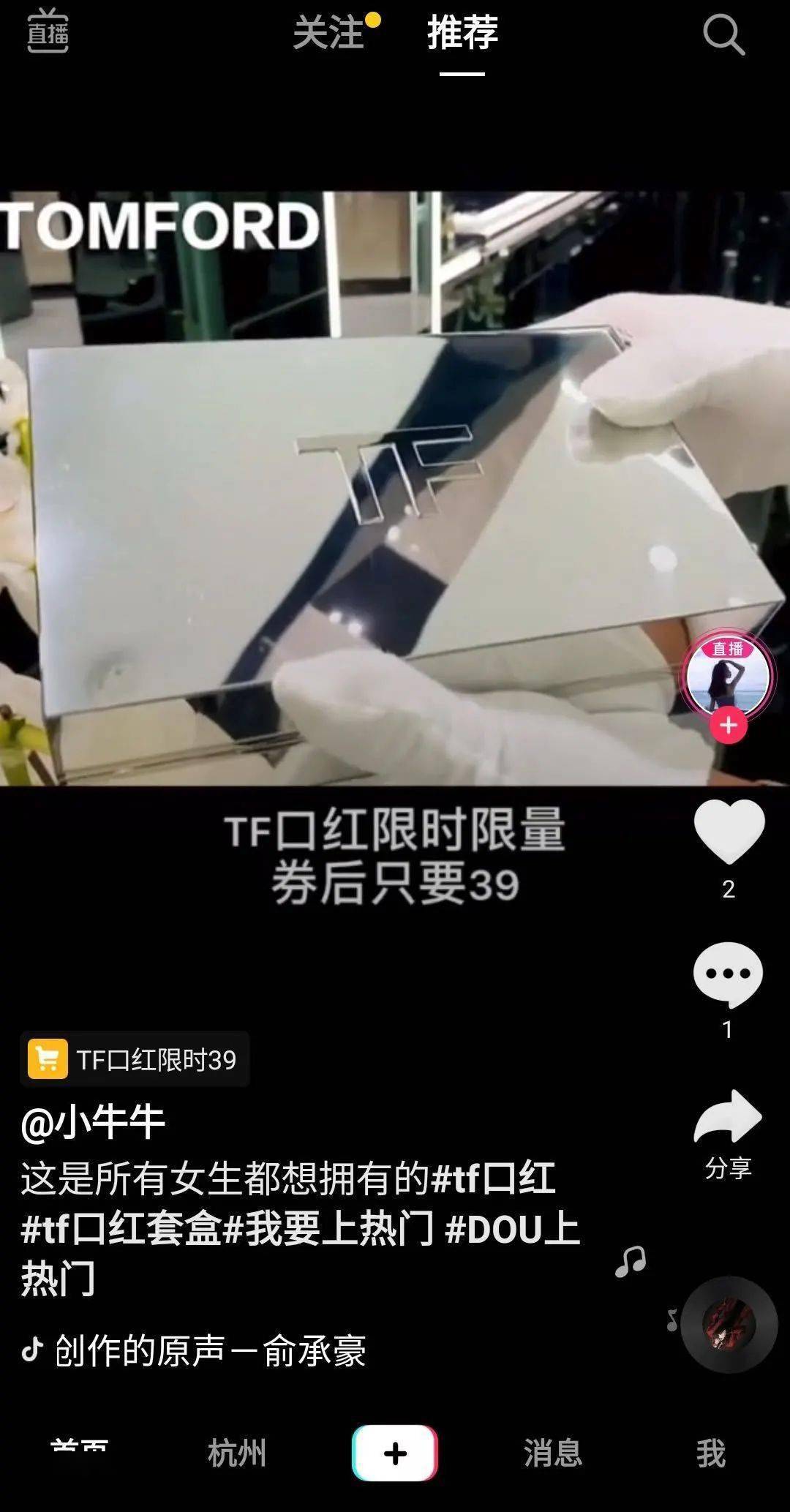 b9b3d449a5384bf193e72bb17b07a962.jpeg
