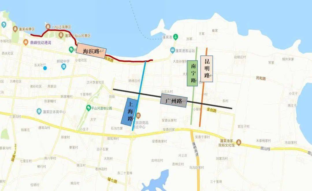 征集蓬莱这五条道路命名你说了算