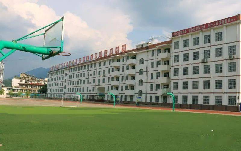 桑植县澧源镇第一小学附属幼儿园正式开园招生啦!