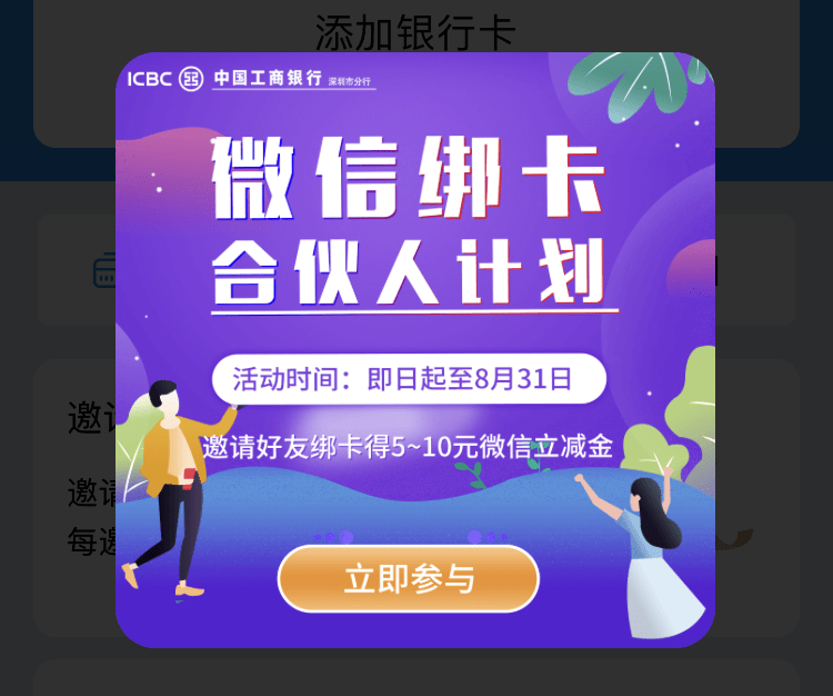 1000元加油卡卖600真的吗