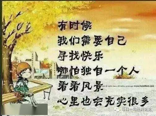 撕心裂肺的痛谁懂 0e2608caefb64c15a900249ba136b65f.jpeg