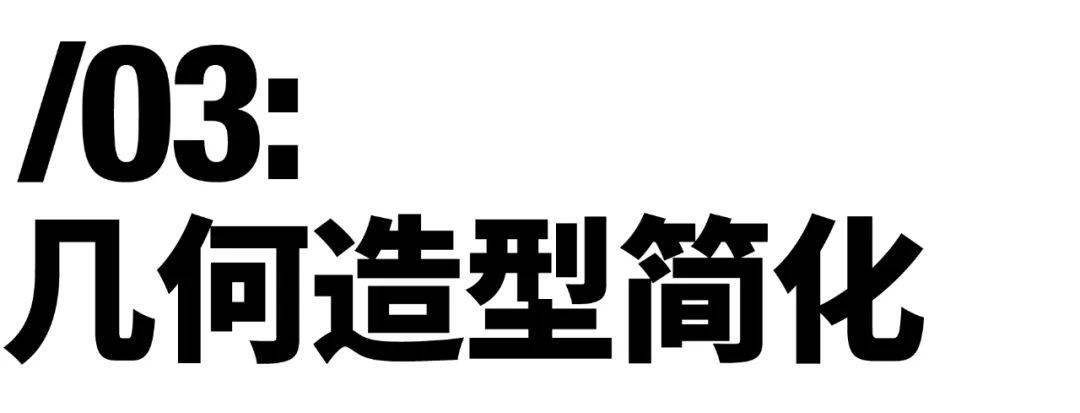 照片|一张照片轻松做出9个LOGO