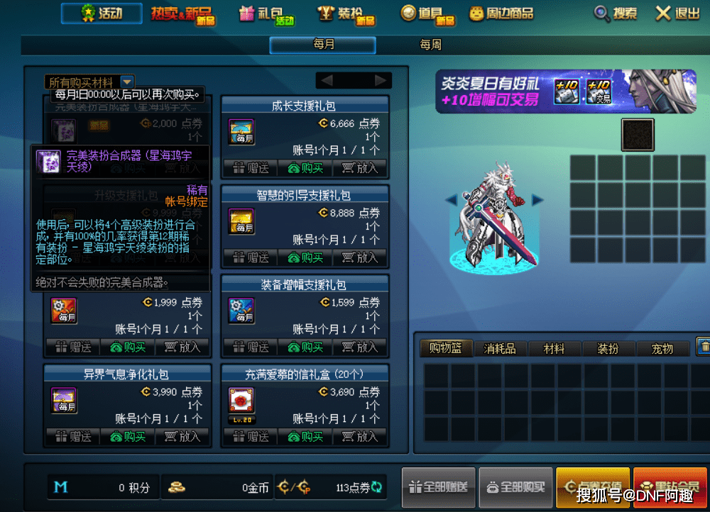 39c1775c5eee4dc0a5e843fd641d7254.png