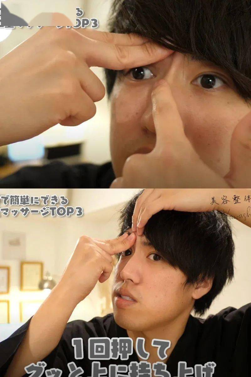 眼线|姜涩琪的眼妆迷倒了我，学习单眼皮怎么画都好看的秘诀