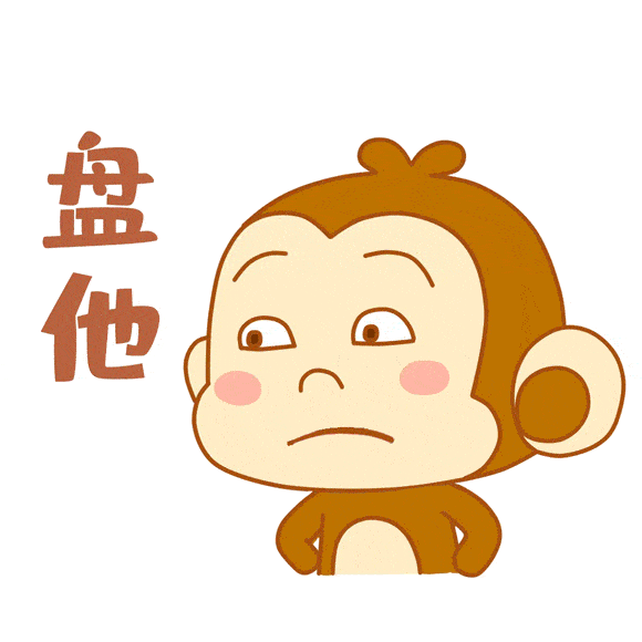 合肥|潮流风向标 | get主播每日潮搭