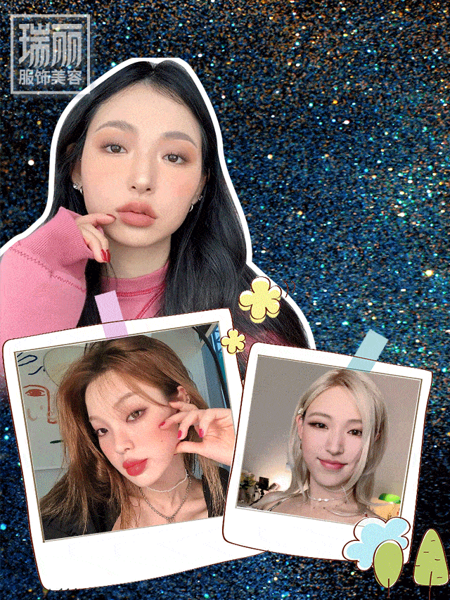 眼线|姜涩琪的眼妆迷倒了我，学习单眼皮怎么画都好看的秘诀